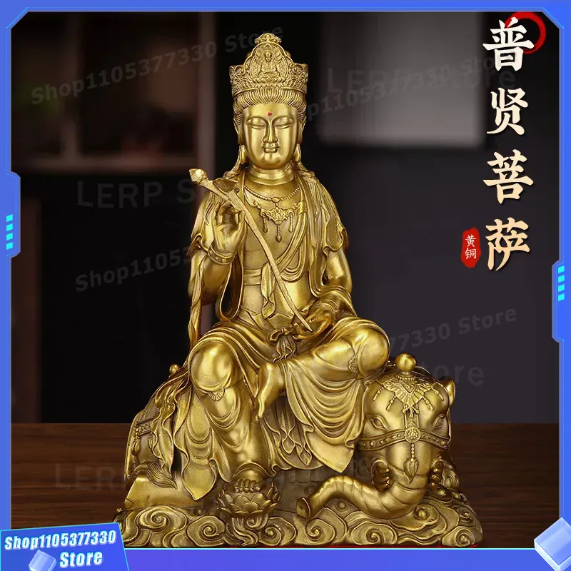 Home Textiles Direct - Statua di Manjushri Bodhisattva in Ottone
