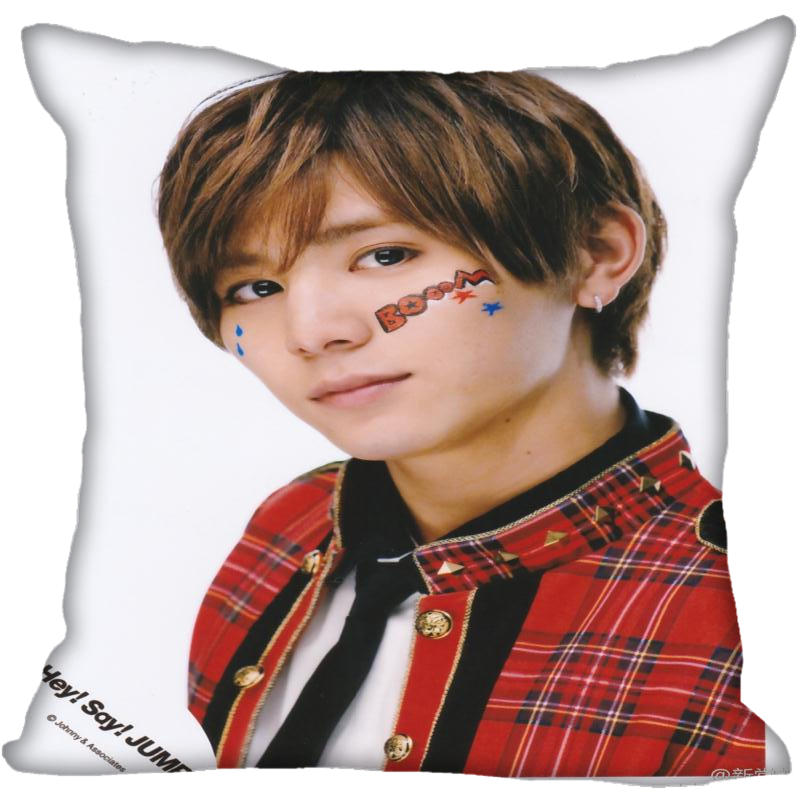 Home Textiles Images - Nuove federe quadrate personalizzate Ryosuke Yamada
