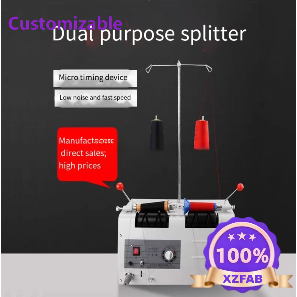 Home Textiles Direct - Macchina Automatica per Avvolgimento Filo da