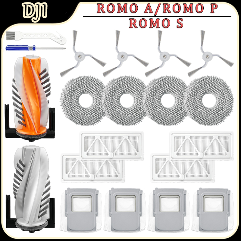 P & C Home Textiles Usa - Accessori per Robot Aspirapolvere DJI ROMO