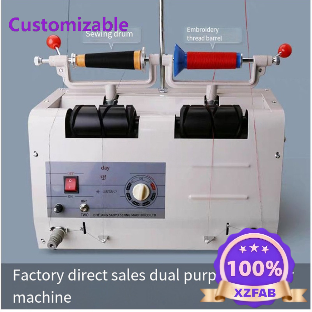 Macchina Automatica per Avvolg - Home Textiles Direct recensione e prezzo