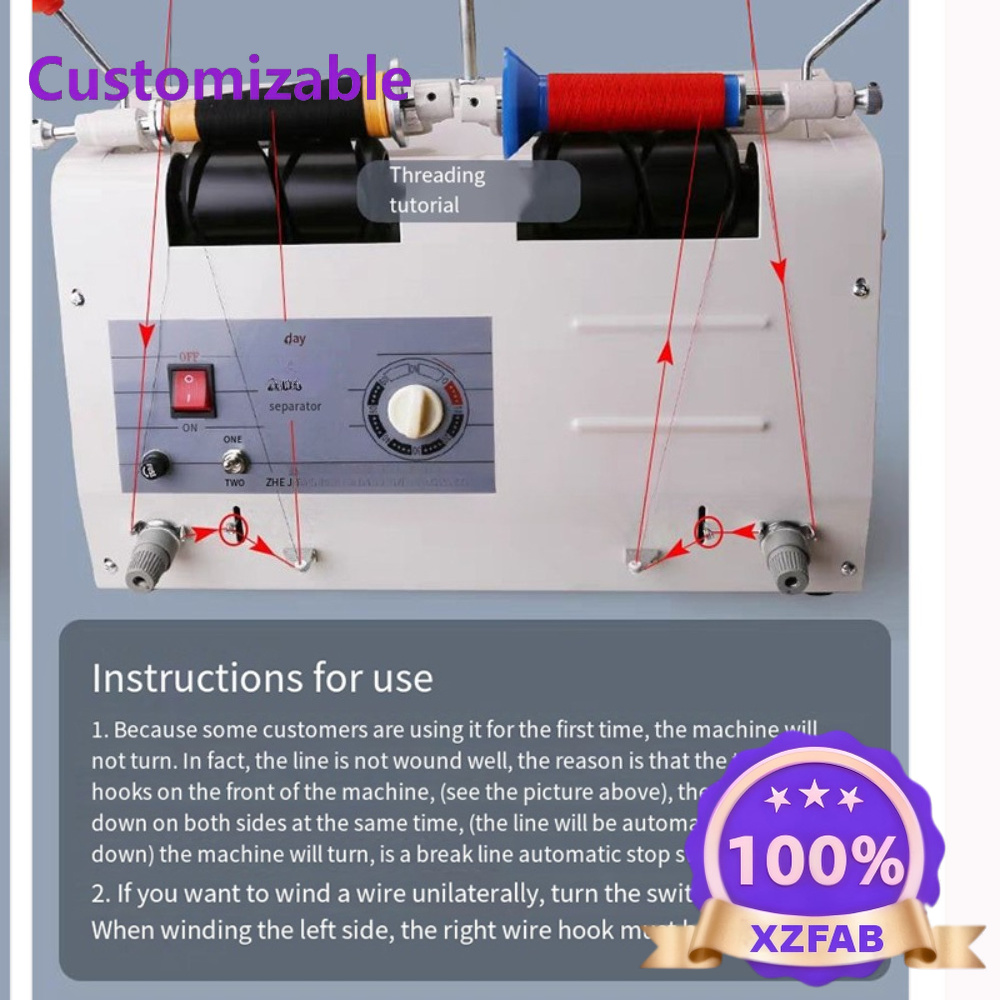 Macchina Automatica per Avvolg - Home Textiles Direct recensione e prezzo